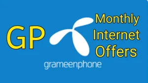 GP Monthly Internet Offers