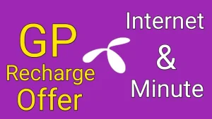 GP Recharge Offer Internet & Minute