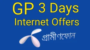 GP 3 Days Internet Offers