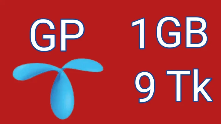 GP 1GB 9Tk Internet Offer