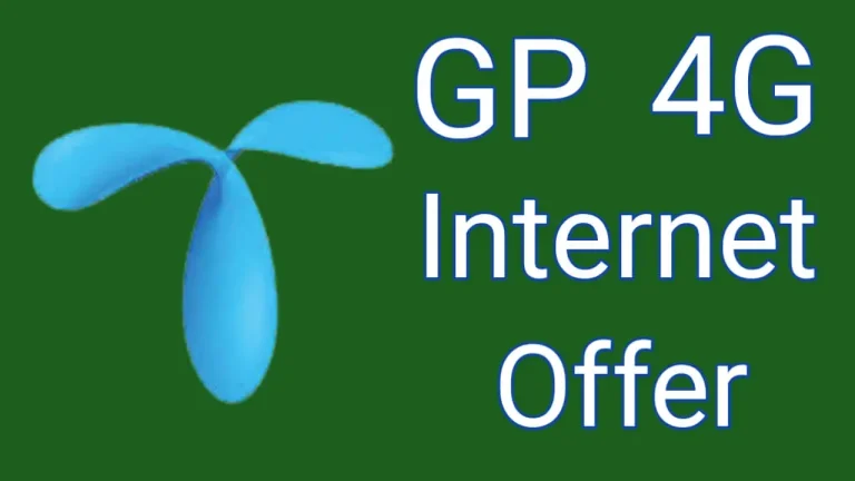 GP 4G Internet Offer