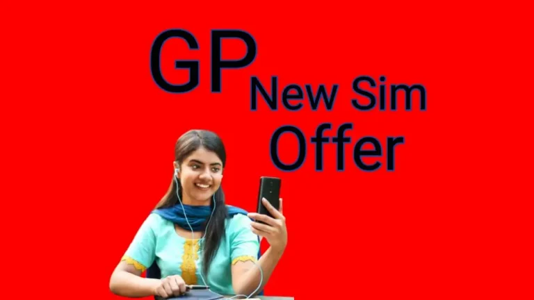GP New Sim Offer