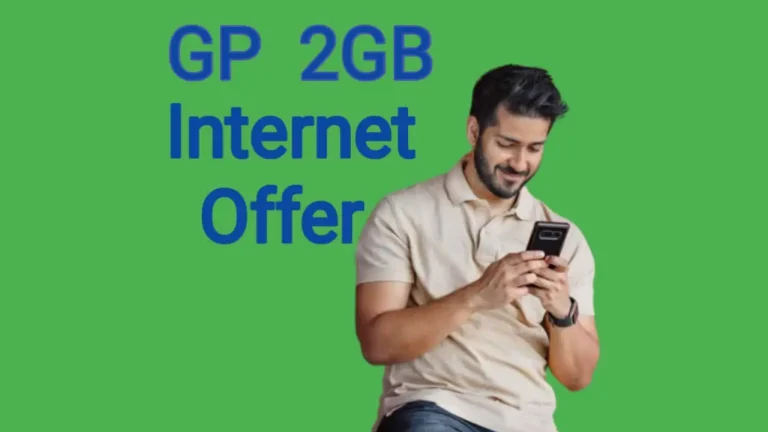 GP 2GB Internet Offer